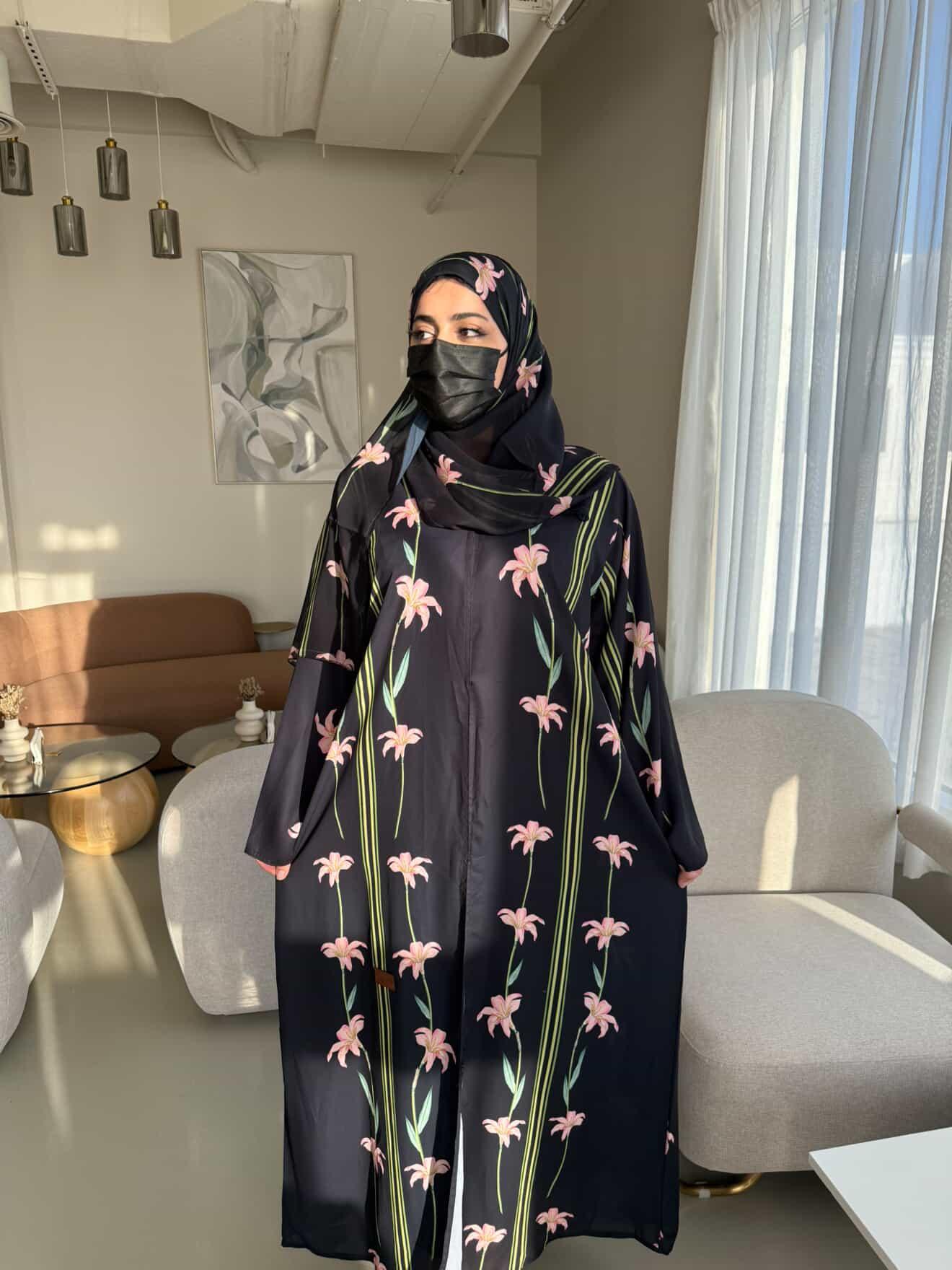 عبايات صيفية