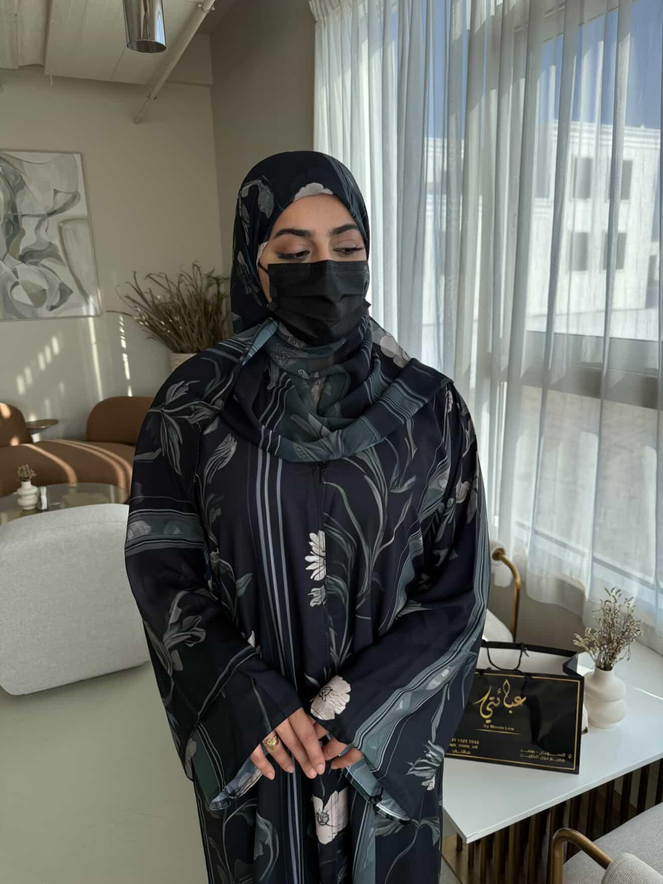 عبايات صيفية