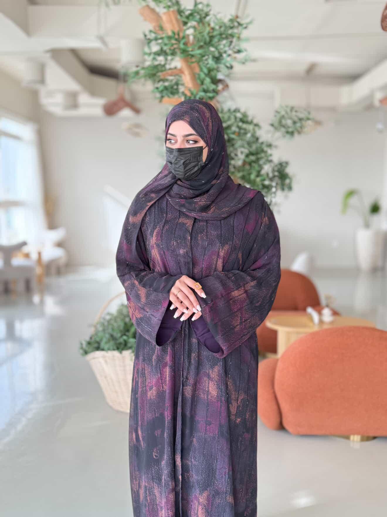 عبايات صيفية