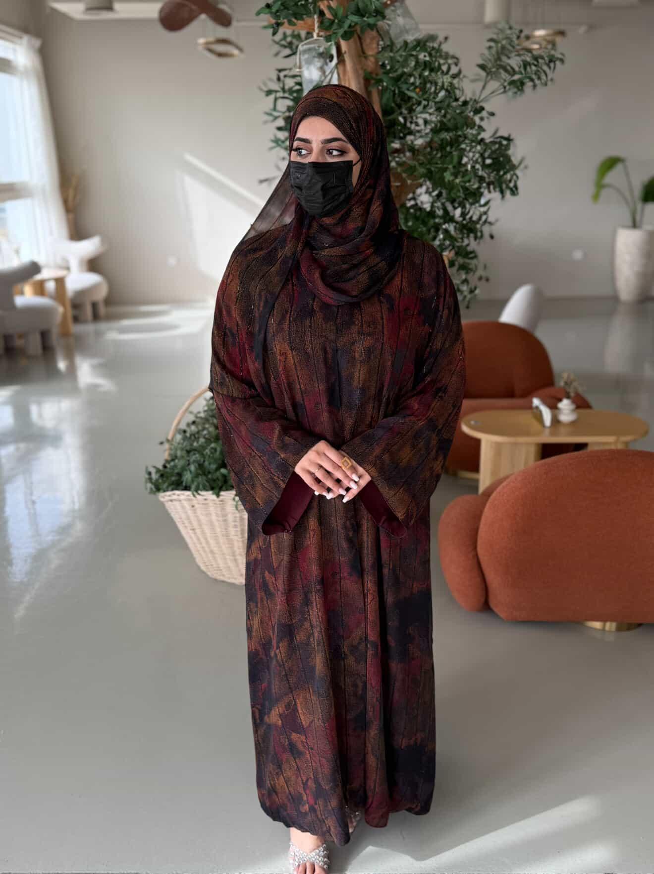 عبايات صيفية