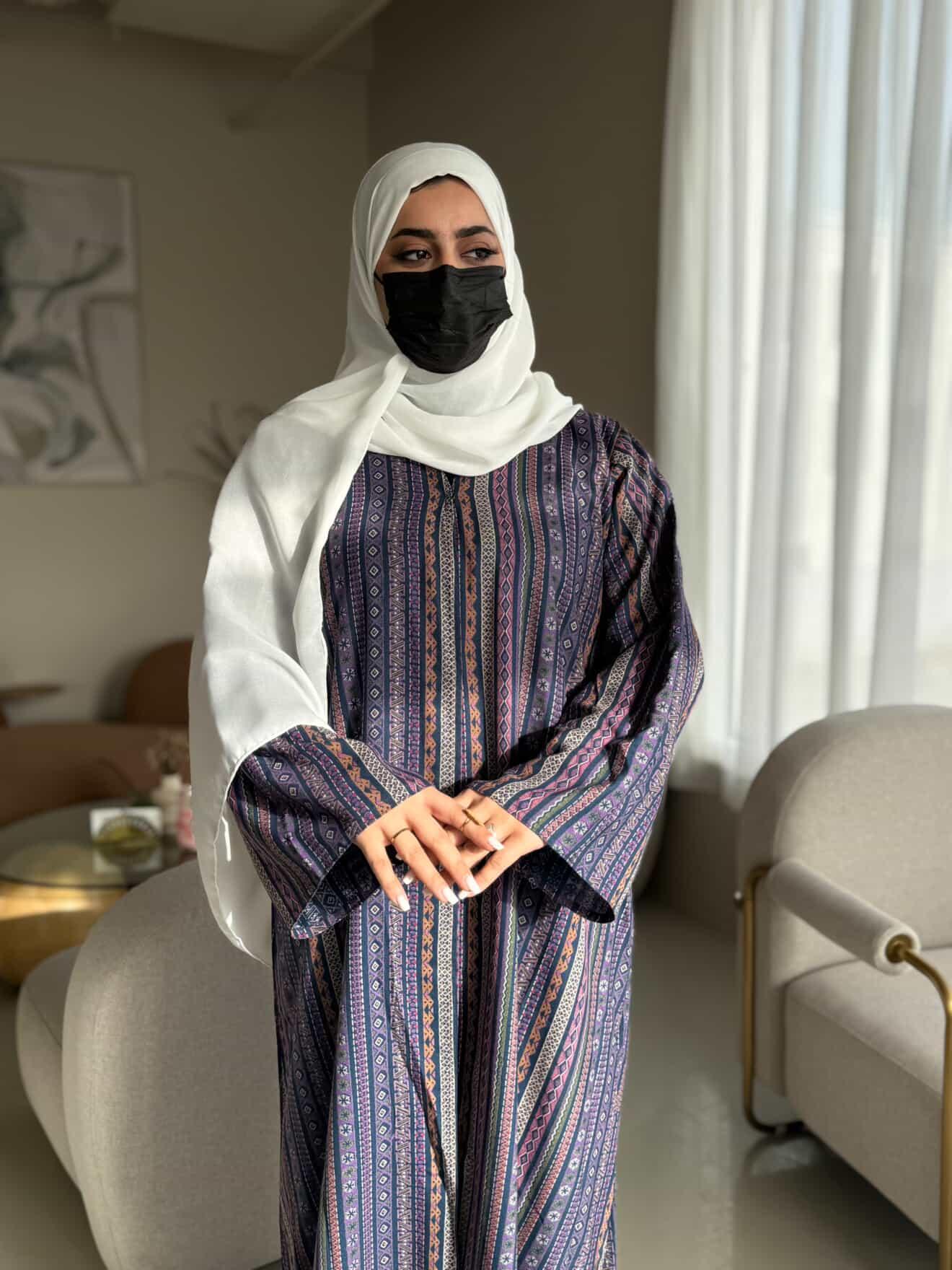 عبايات صيفية